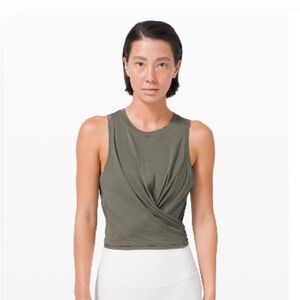 Lululemon time to restore tank